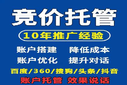 某企业通过抖音信息流广告实现品牌突破的案例